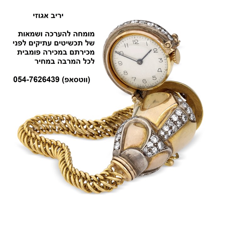 3467868659876589658939